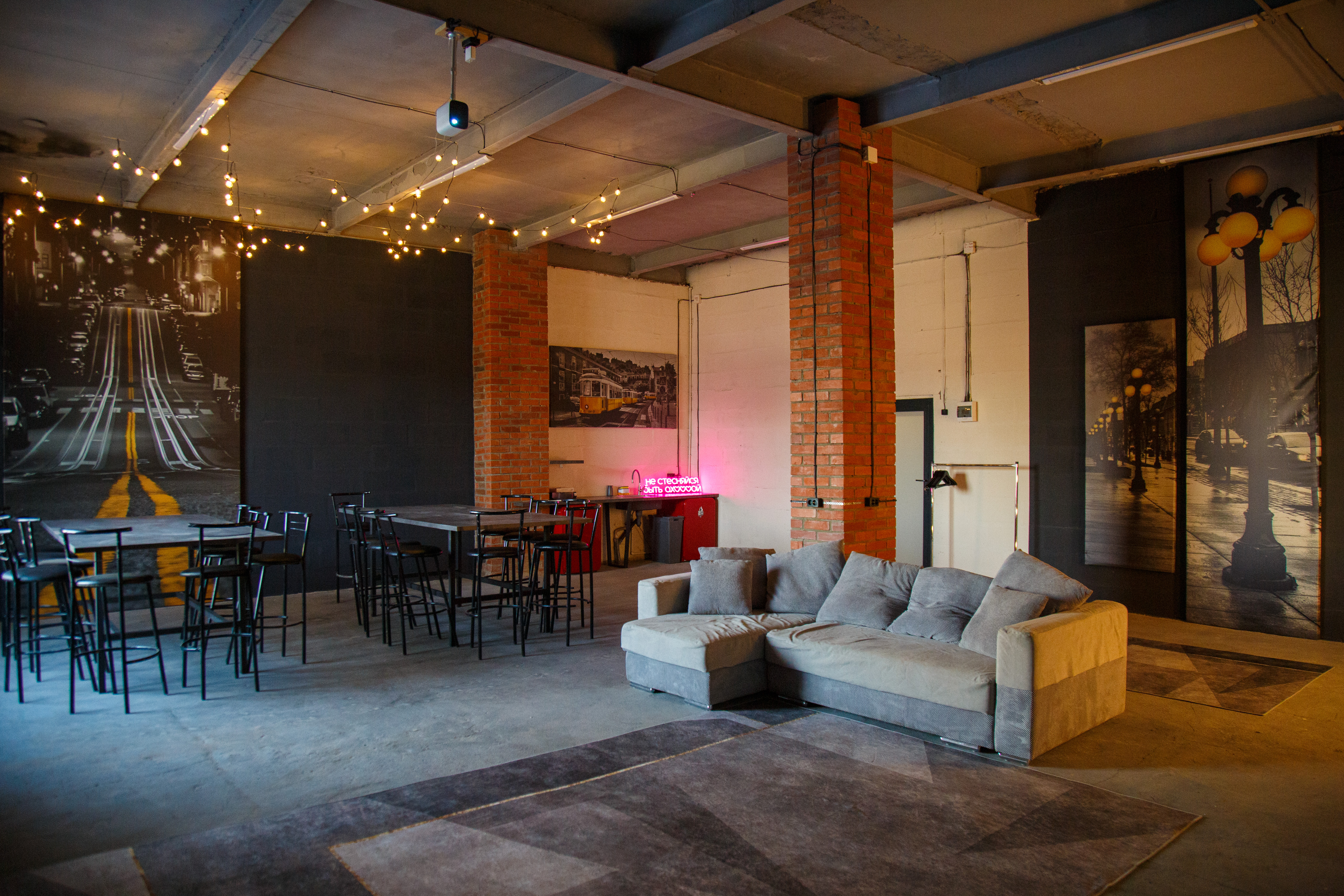 Лофт Лондон